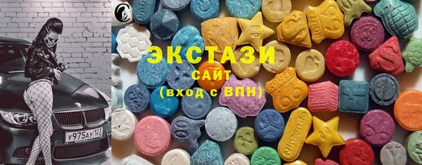 шишки Богданович