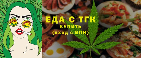 шишки Богданович